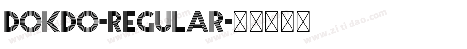 Dokdo-Regular字体转换