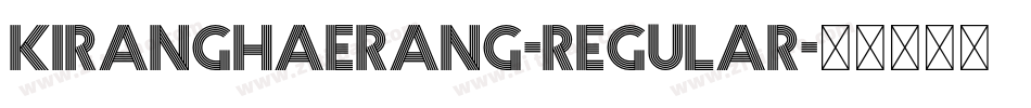 KirangHaerang-Regular字体转换