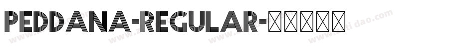 Peddana-Regular字体转换