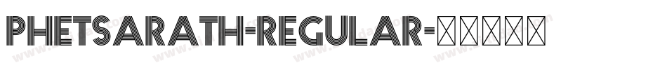 Phetsarath-Regular字体转换