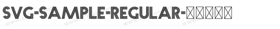 SVG-sample-Regular字体转换