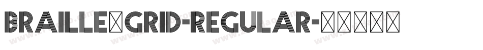 braille_grid-Regular字体转换