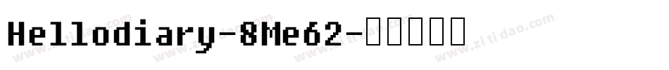 Hellodiary-8Me62字体转换