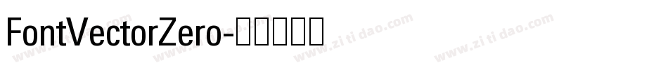FontVectorZero字体转换