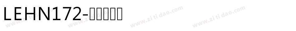 LEHN172字体转换