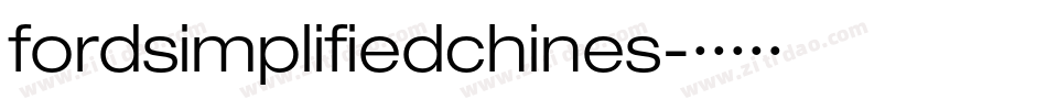 fordsimplifiedchines字体转换
