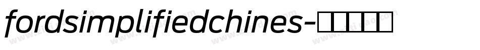 fordsimplifiedchines字体转换