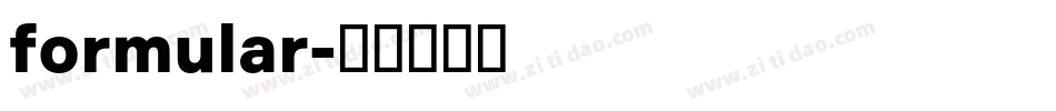 formular字体转换