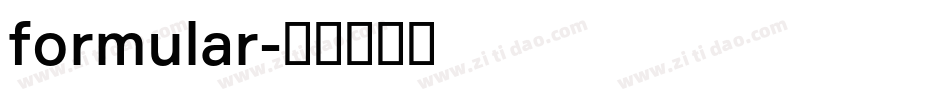 formular字体转换