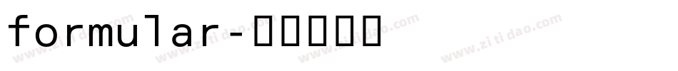 formular字体转换