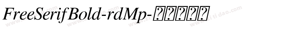 FreeSerifBold-rdMp字体转换