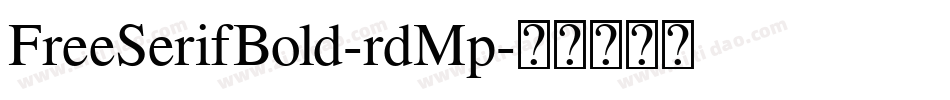 FreeSerifBold-rdMp字体转换