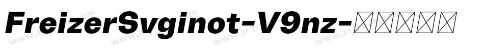 FreizerSvginot-V9nz字体转换
