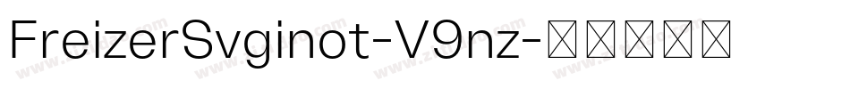 FreizerSvginot-V9nz字体转换