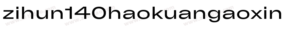 zihun140haokuangaoxingshu字体字体转换