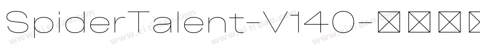 SpiderTalent-V140字体转换