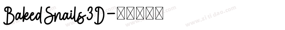 BakedSnails3D字体转换