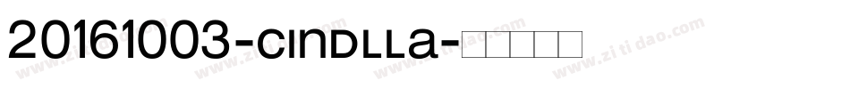 20161003-cindlla字体转换