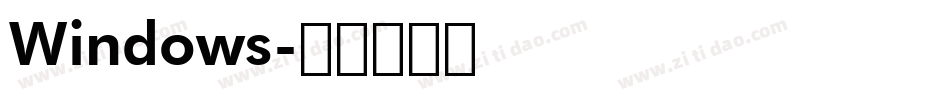 Windows字体转换