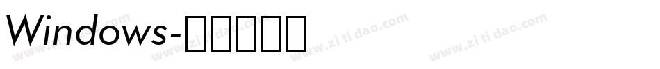 Windows字体转换