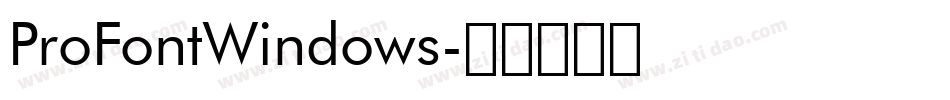 ProFontWindows字体转换