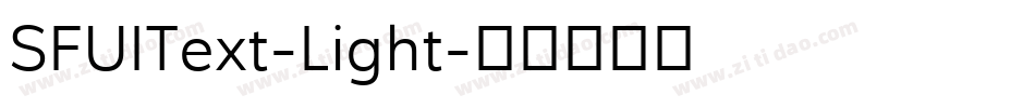 SFUIText-Light字体转换