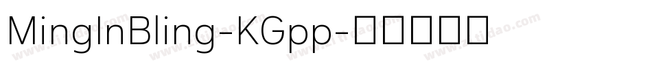 MingInBling-KGpp字体转换