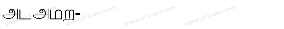 adamb字体转换