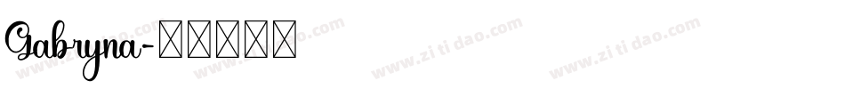 Gabryna字体转换