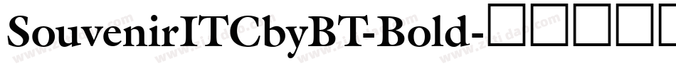 SouvenirITCbyBT-Bold字体转换