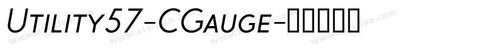 Utility57-CGauge字体转换