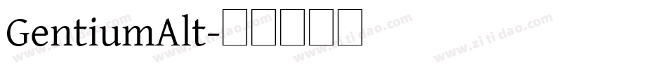 GentiumAlt字体转换