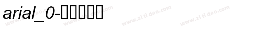 arial_0字体转换