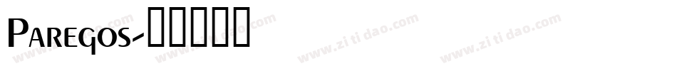 Paregos字体转换