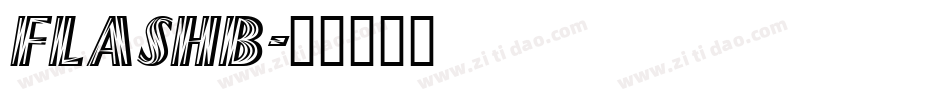 FLASHB字体转换