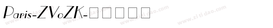 Paris-ZVoZK字体转换