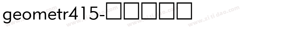 geometr415字体转换