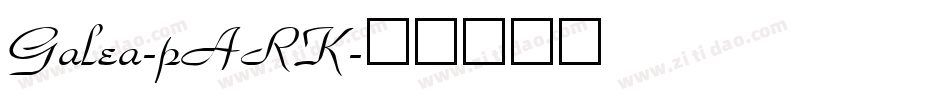 Galea-pARK字体转换