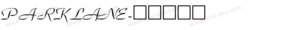 PARKLANE字体转换