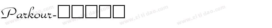 Parkour字体转换