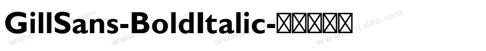GillSans-BoldItalic字体转换
