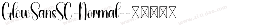 GlowSansSC-Normal-字体转换