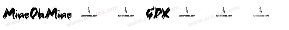 MineOhMine-2GDX字体转换