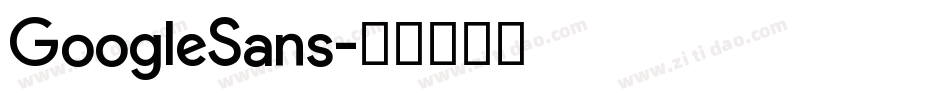 GoogleSans字体转换
