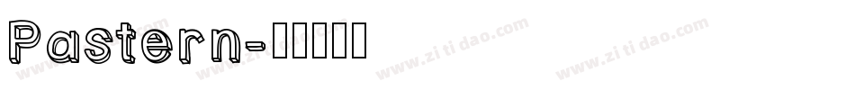 Pastern字体转换