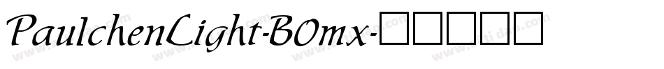 PaulchenLight-B0mx字体转换