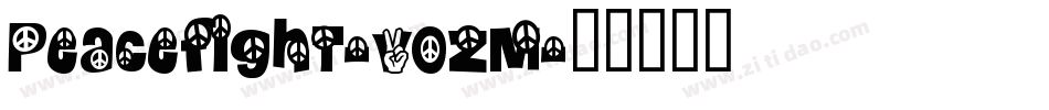 Peacefight-vozM字体转换