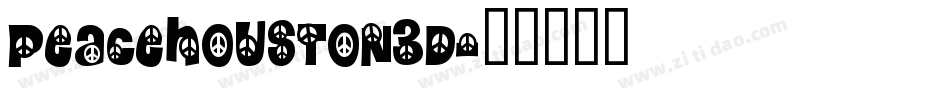peacehouston3d字体转换