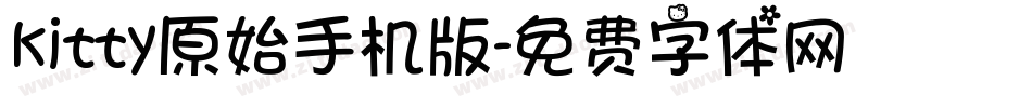 kitty原始手机版字体转换