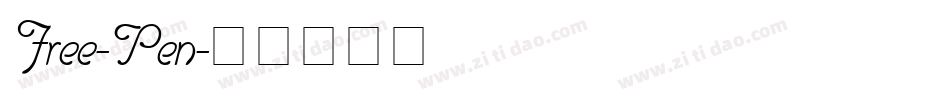 Free-Pen字体转换